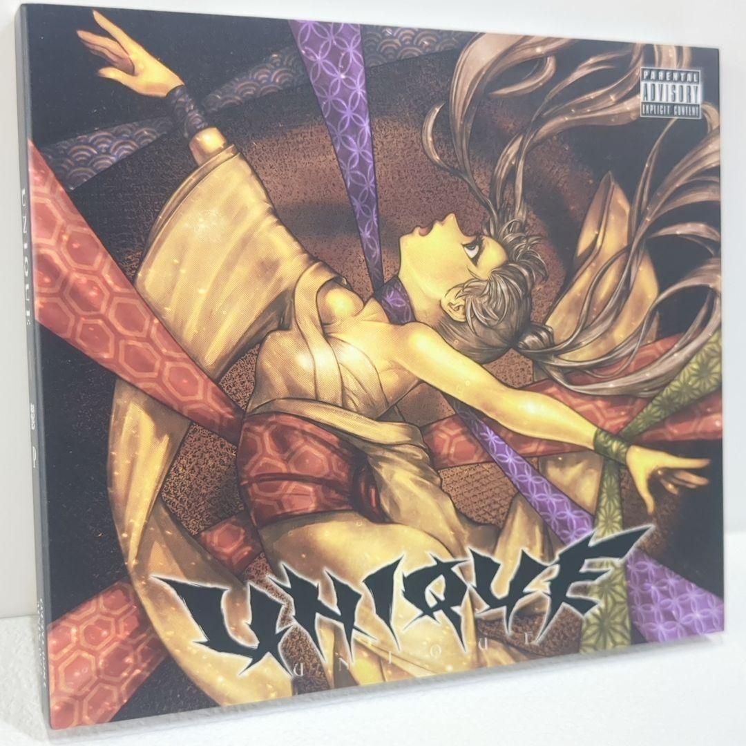 UNIQUE 鬱P MY SONG IS SHIT ボーカロイド 同人 CD UNIQUE 鬱P MY SONG IS SHIT ボーカロイド 同人 CD - メルカリ