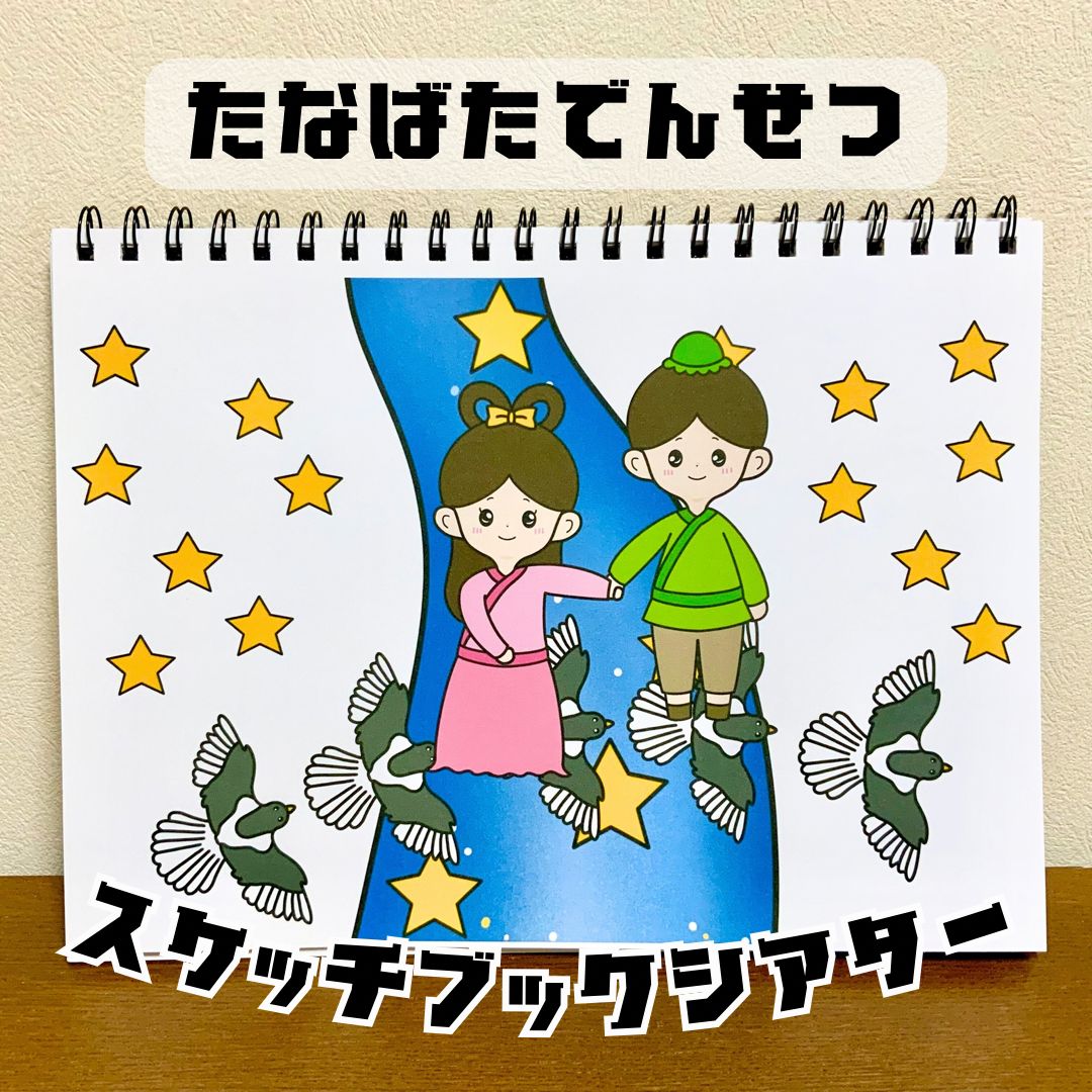 小学館あーとぶっく 7冊セット 429270044.jpg?1528427960