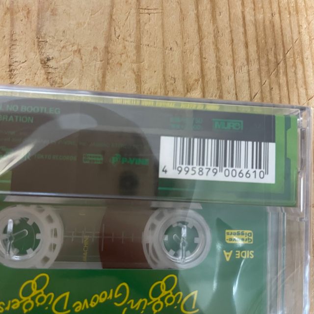 V.A - DIGGIN' 