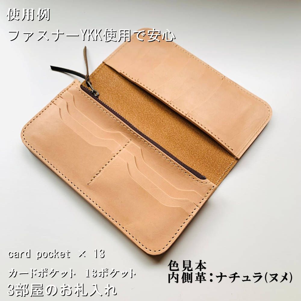 新品タグ付 日本製 栃木レザー チマブエ定価5.2万 ヌメ革トートバッグキャメル 楽天市場】【栃木レザー】ヌメ革 コンパクト財布 財布 カード