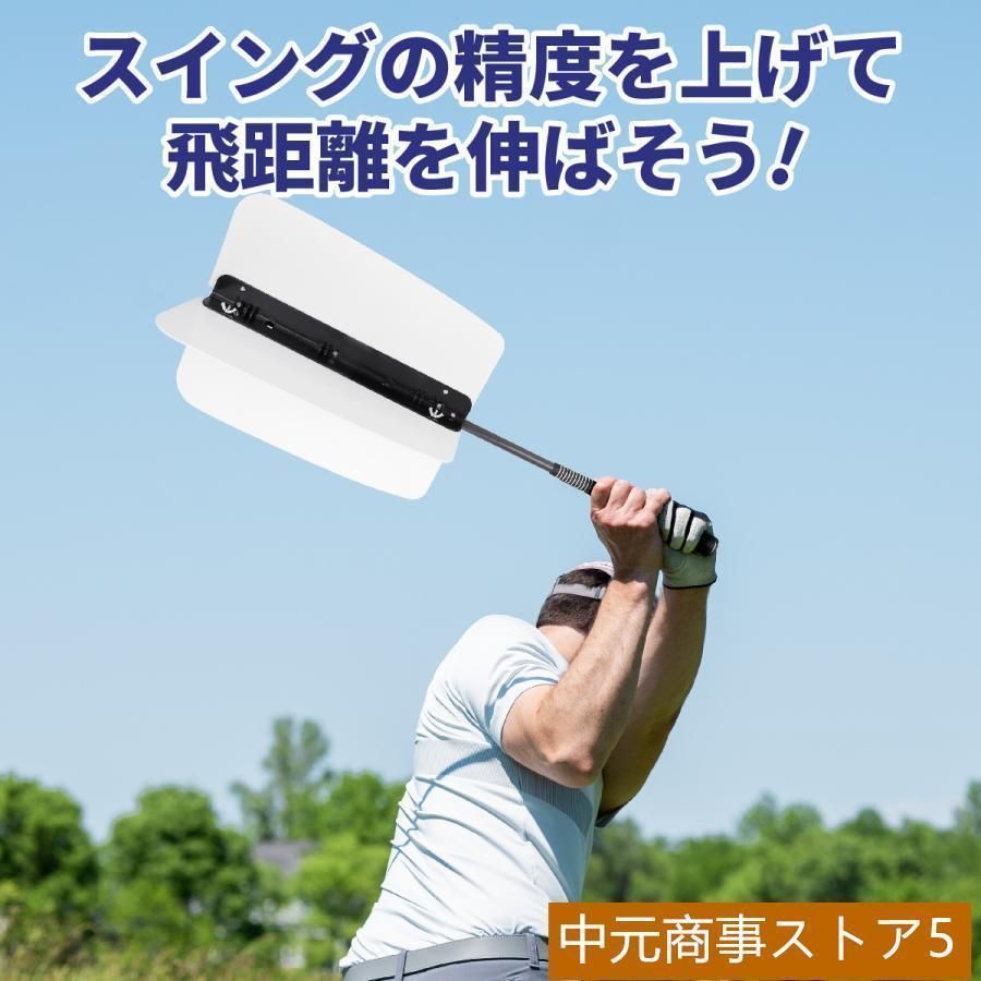 インパクトゾーントレーナー ゴルフスイング練習器具 Amazon | GOLFavo インパクトゾーントレーナー impact zone