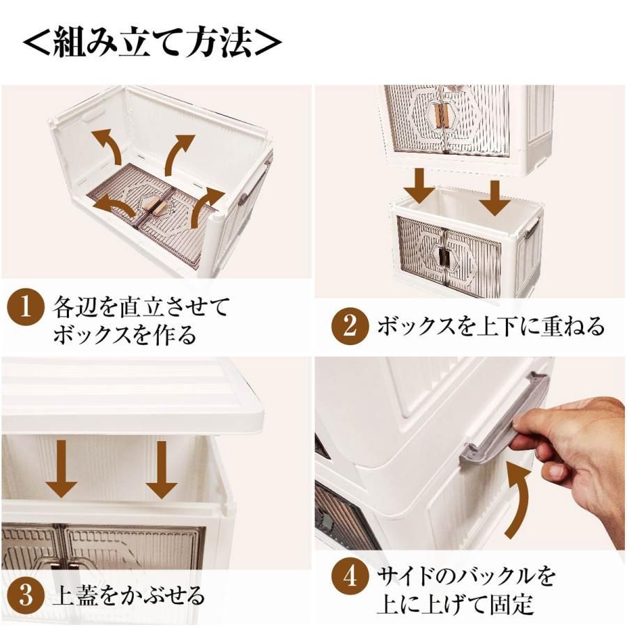 収納棚 扉付き