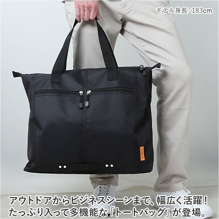 ボッテガ　メンズ　トートバッグ ☆ トートバッグ 8578 トートバッグ メンズ 横型 トートバック