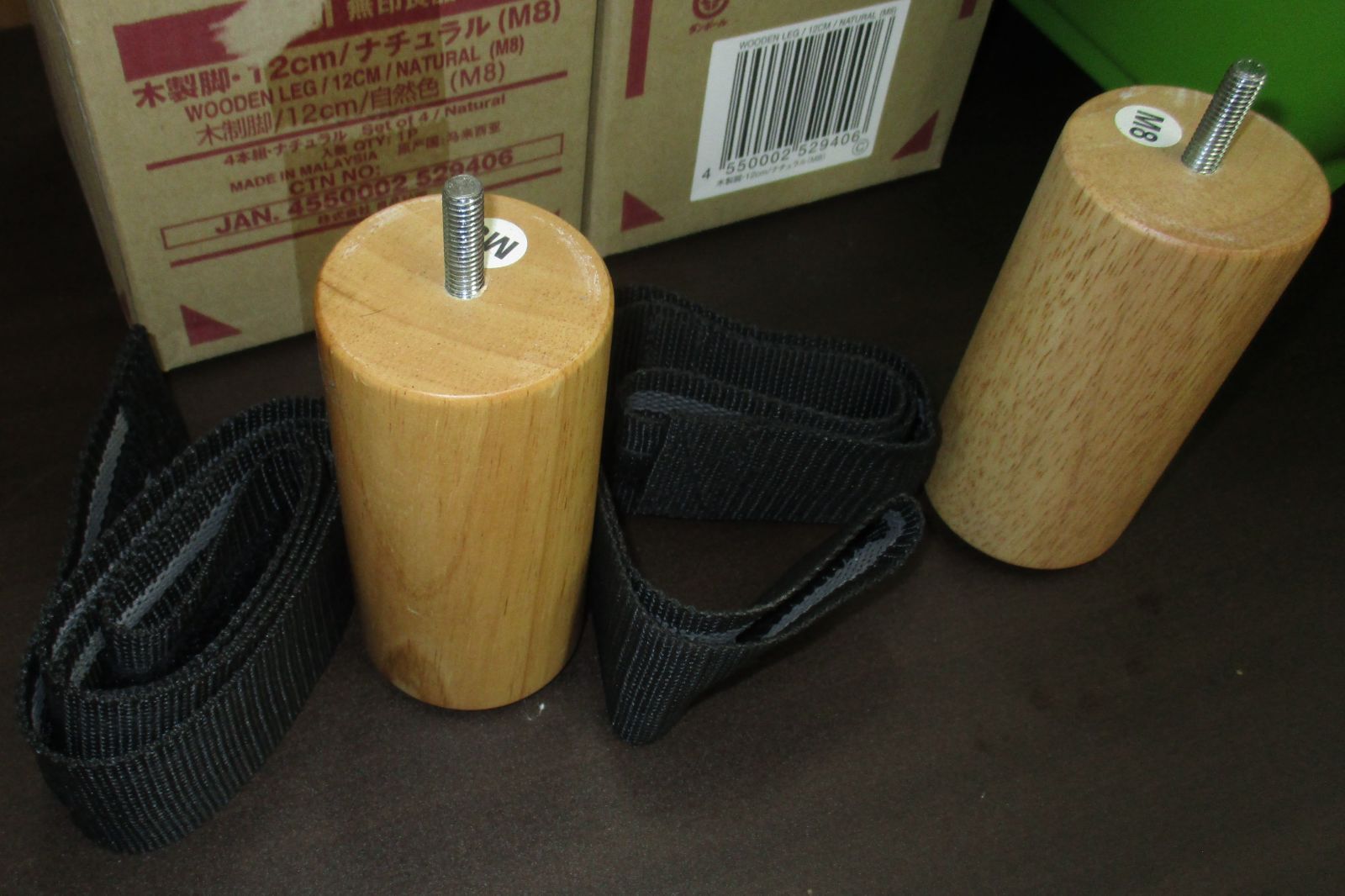 無印良品】木製脚 ナチュラル 8本セット M10 無印良品 木製脚 5cm