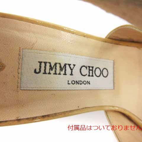 人気の福袋 大人女性の 新品、未使用 ジミーチュウ JIMMY CHOO