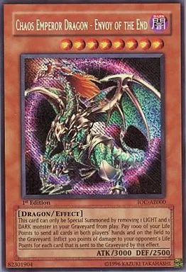 遊戯王 IOC-AE000 SE CHAOS EMPEROR DRAGON - ENVOY OF THE END|混沌帝龍 ‐終焉の使者‐