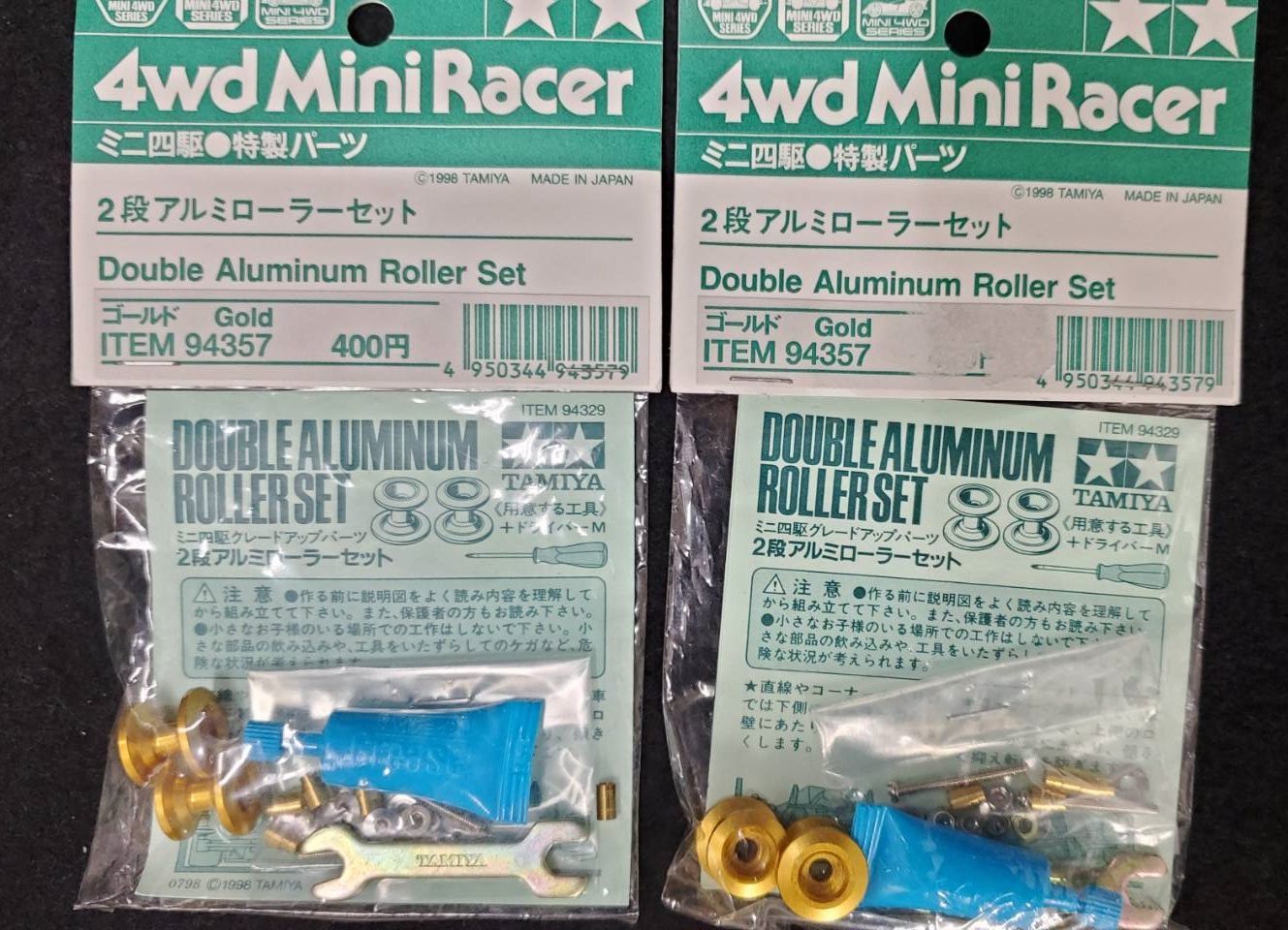 ミニ四駆ローラー（ゴールド）セット② 楽天市場】ミニ四駆用 2個セット 軽量 2段アルミローラー 13