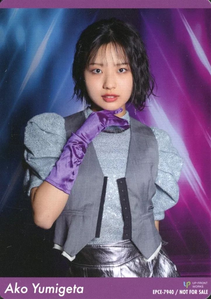 モーニング娘。'25　弓桁朱琴　モバガチャ　スーパーレア含　　ハロプロ　うちわ モバガチャ モーニング娘。'25 弓桁朱琴 - メルカリ