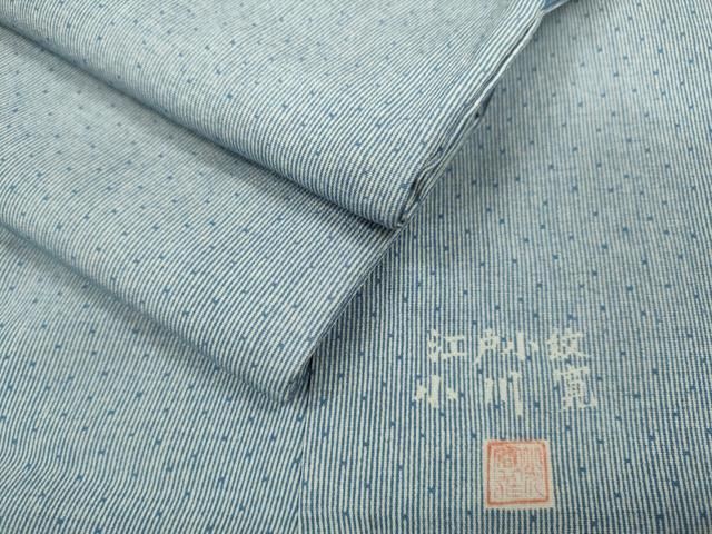 平和屋着物○人間国宝・小宮康助愛弟子 小川寛 江戸小紋 万筋 青藤色