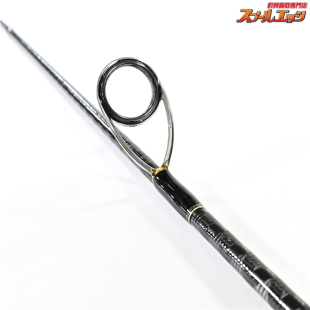 【シマノ】 15カーディフ AX S66UL-F SHIMANO CARDIFF マス