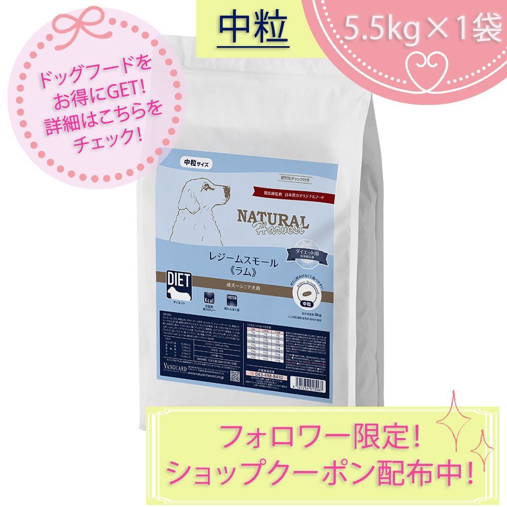 日本酒　隆＆旭興＆篠峯＆鳴門鯛　1800㎖×４本 日本酒 隆＆旭興＆篠峯＆鳴門鯛 1800㎖×4本