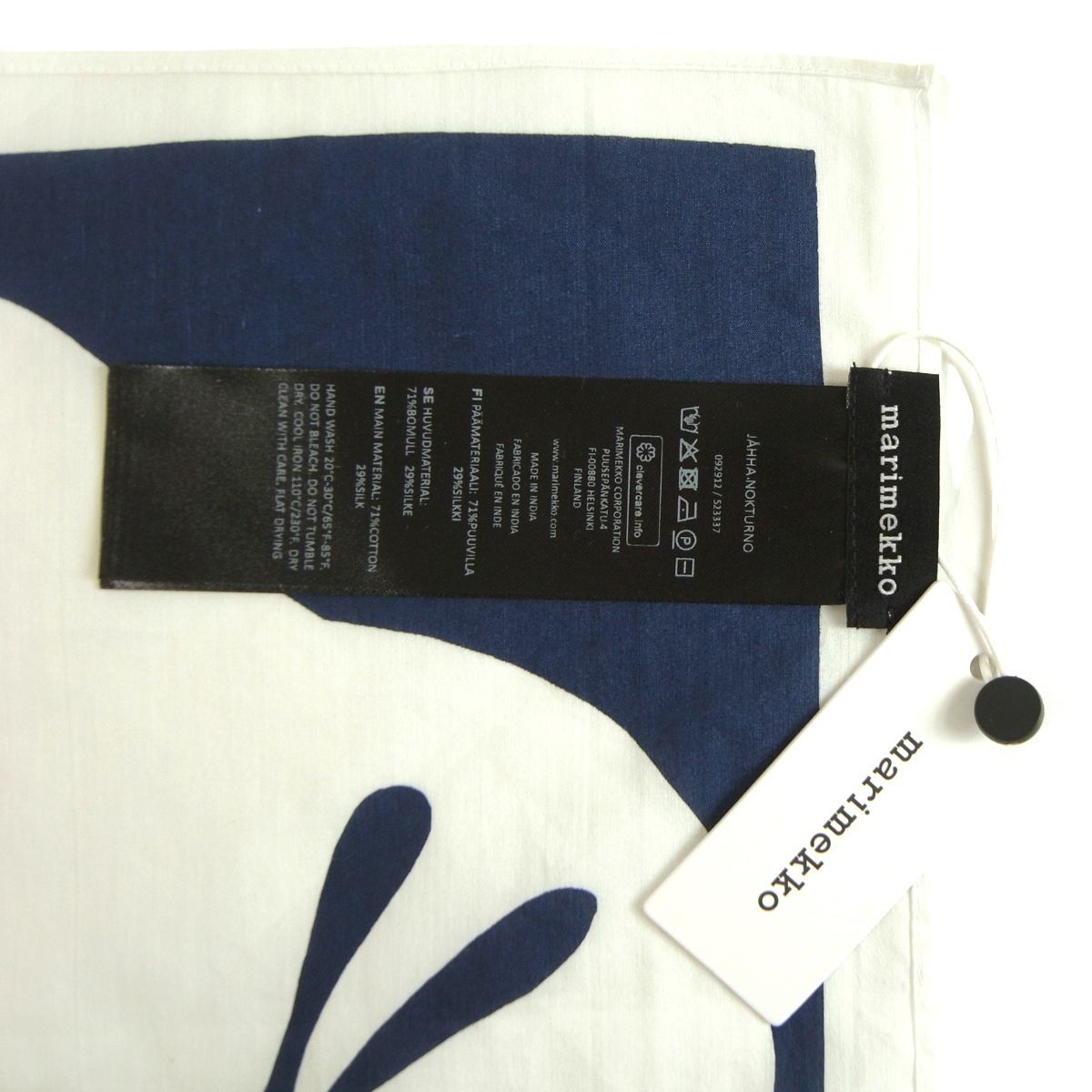 marimekko MARIMEKKO マリメッコ スカーフ ストール コットン