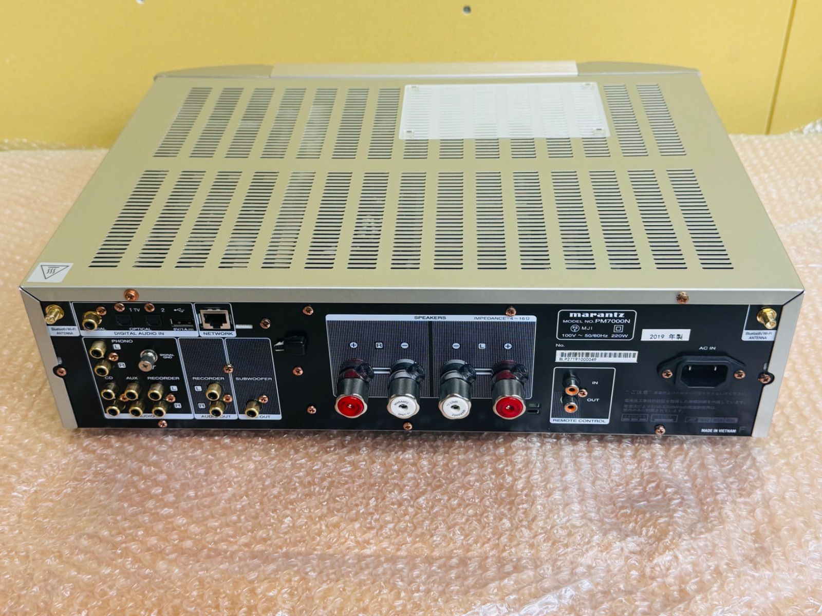 未使用 展示美品 マランツ PM7000N ネットワーク プリメイン