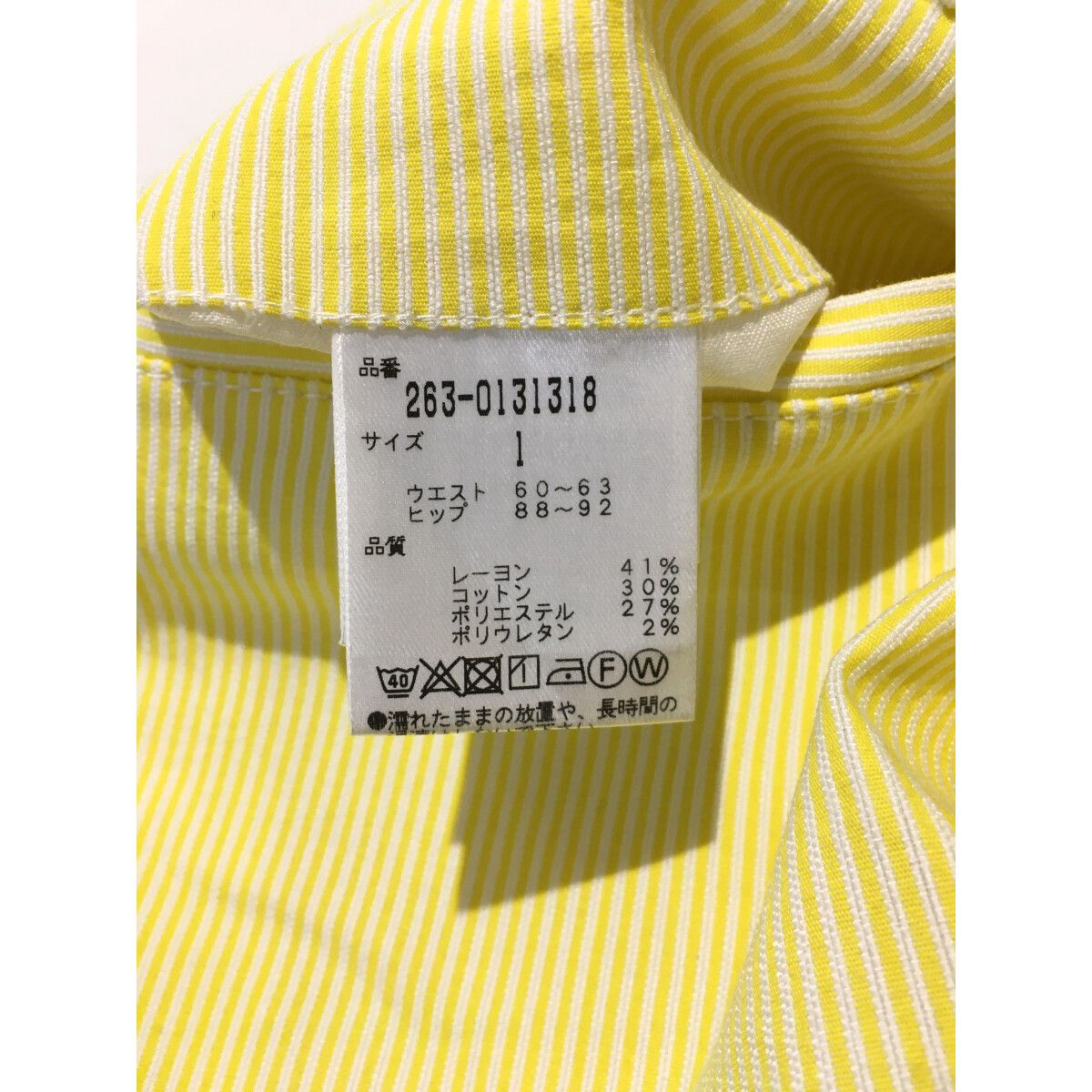 中古 レディース ジャックバニー Jack Bunny!! パンツ 1(M) 黄