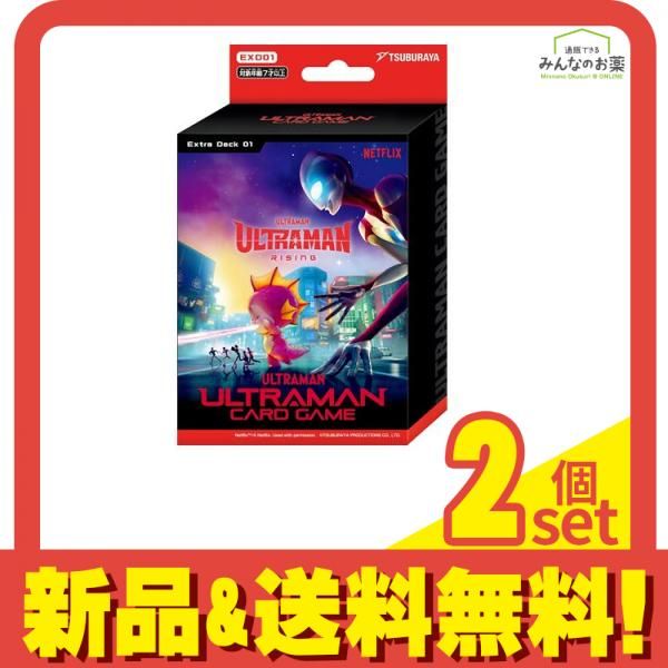 ウルトラマンカード 引退品 デッキセット ウルトラマン カードゲーム