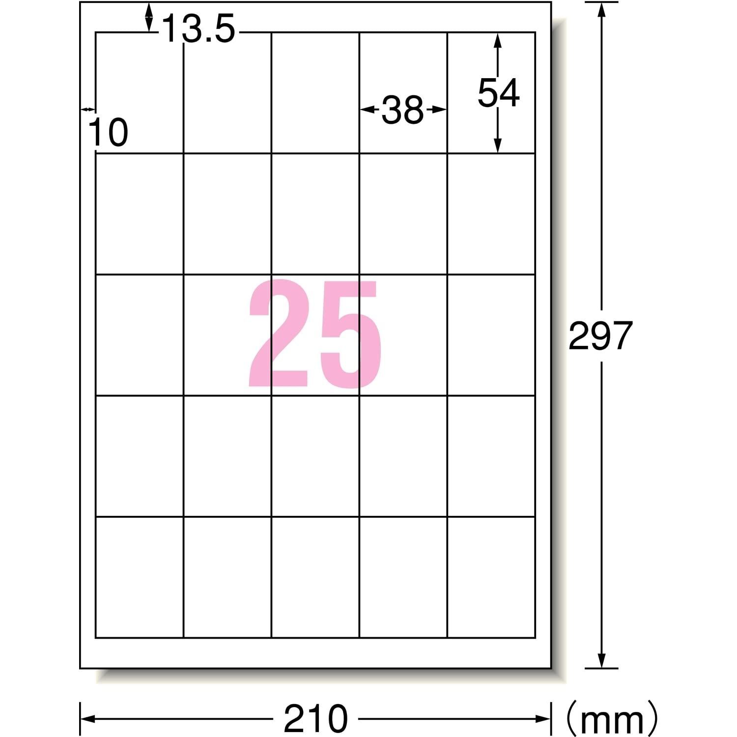 専用出品 Amazon.co.jp: エーワン POP・表示用ラベル 一括表示用 25面 10