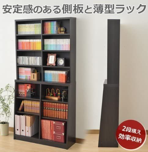 大容量
