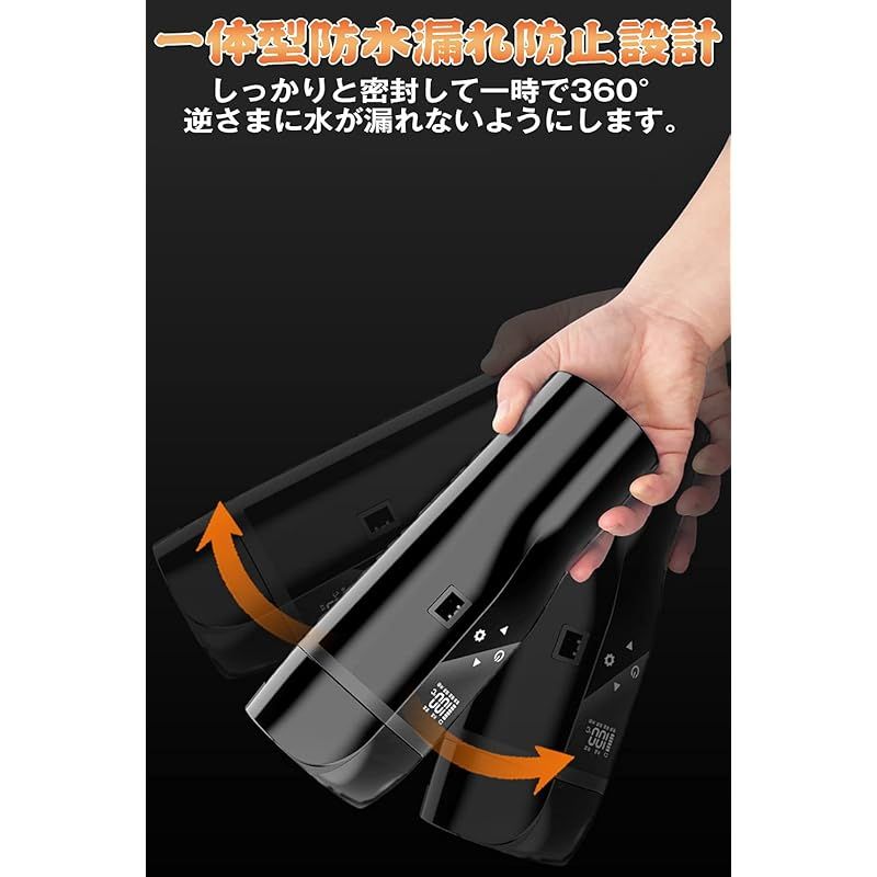 カップラーメン ブラック