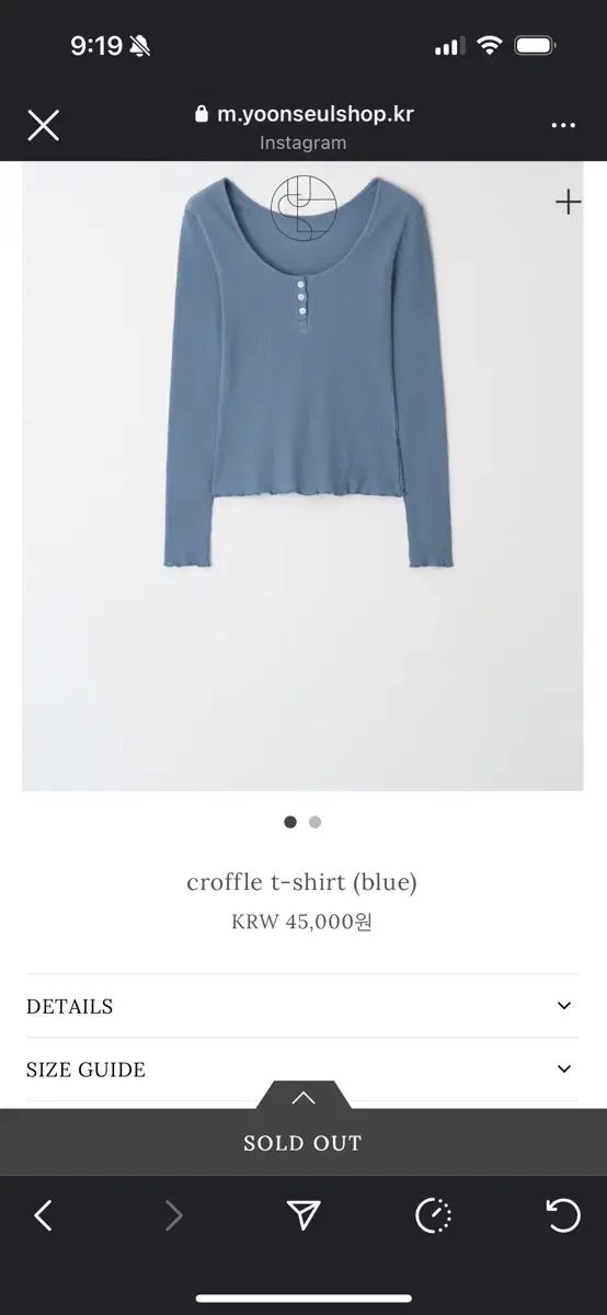 ユンスルショップ クロッフル Tシャツ 青