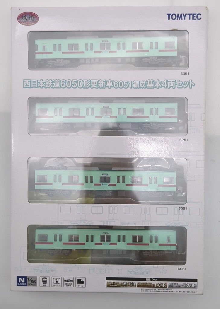 トミーテック 西日本鉄道 6050形更新車6051編成基本4両セット 鉄道コレクション 西日本鉄道 6050形 更新車 6051編成 基本4両
