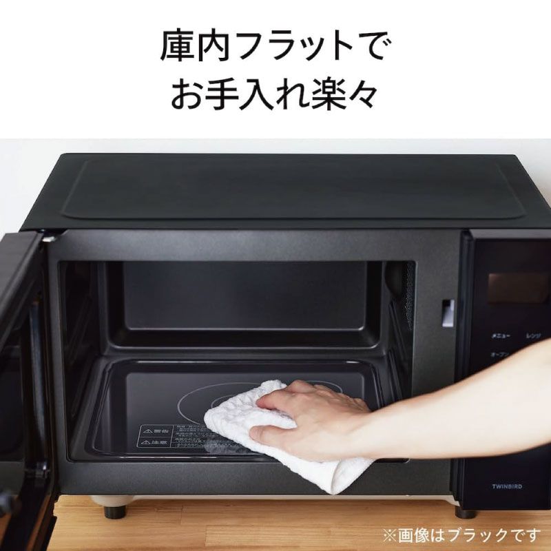 メーカー TWINBIRD ツインバード センサー付フラットオーブンレンジ DR-E21WB ホワイト 赤外線センサー搭載モデル WWW_KANDAIZUMI_COM