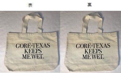 ARC'TEXAS アークテキサストートバッグ