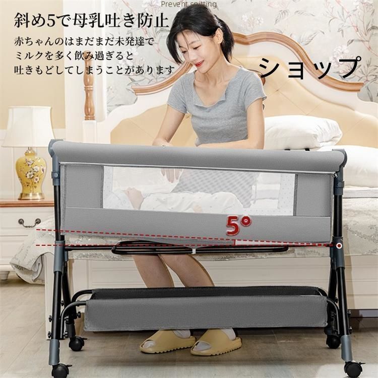 コンビ ネムリラ AT オートスウィング バースデイ 限定モデル コラボ