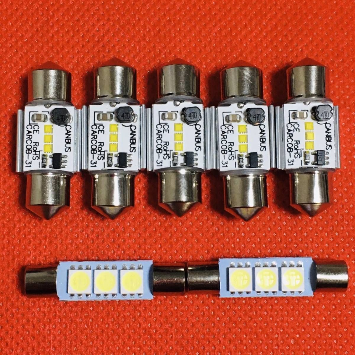 超絶爆光 KE系 CX-5 LED ルームランプ 7点セット T10 T10×31mm 