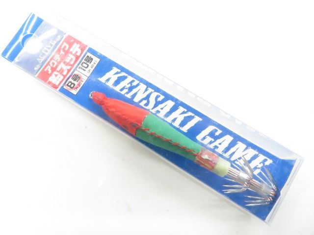 アクティブ　鉛スッテ　8号　（01-1553）