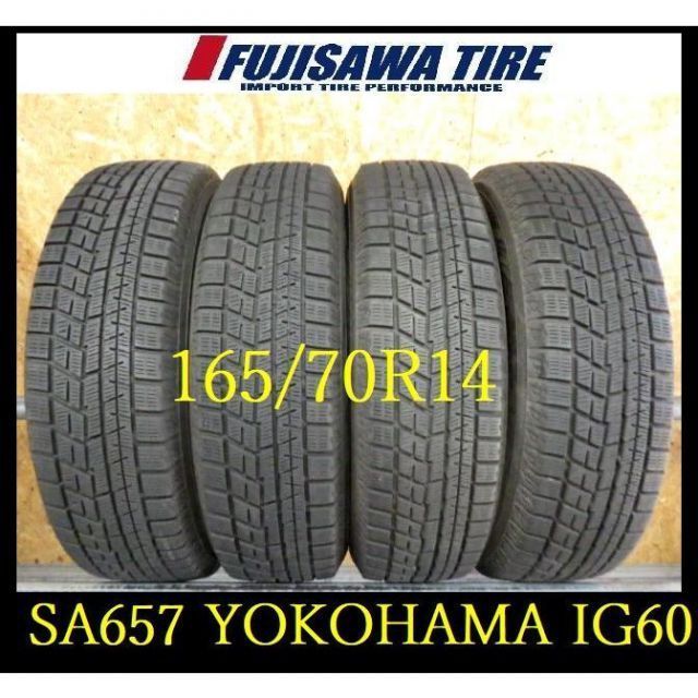 SA657 ●YOKOHAMA ICE GUARD IG60●165|70R14●4本