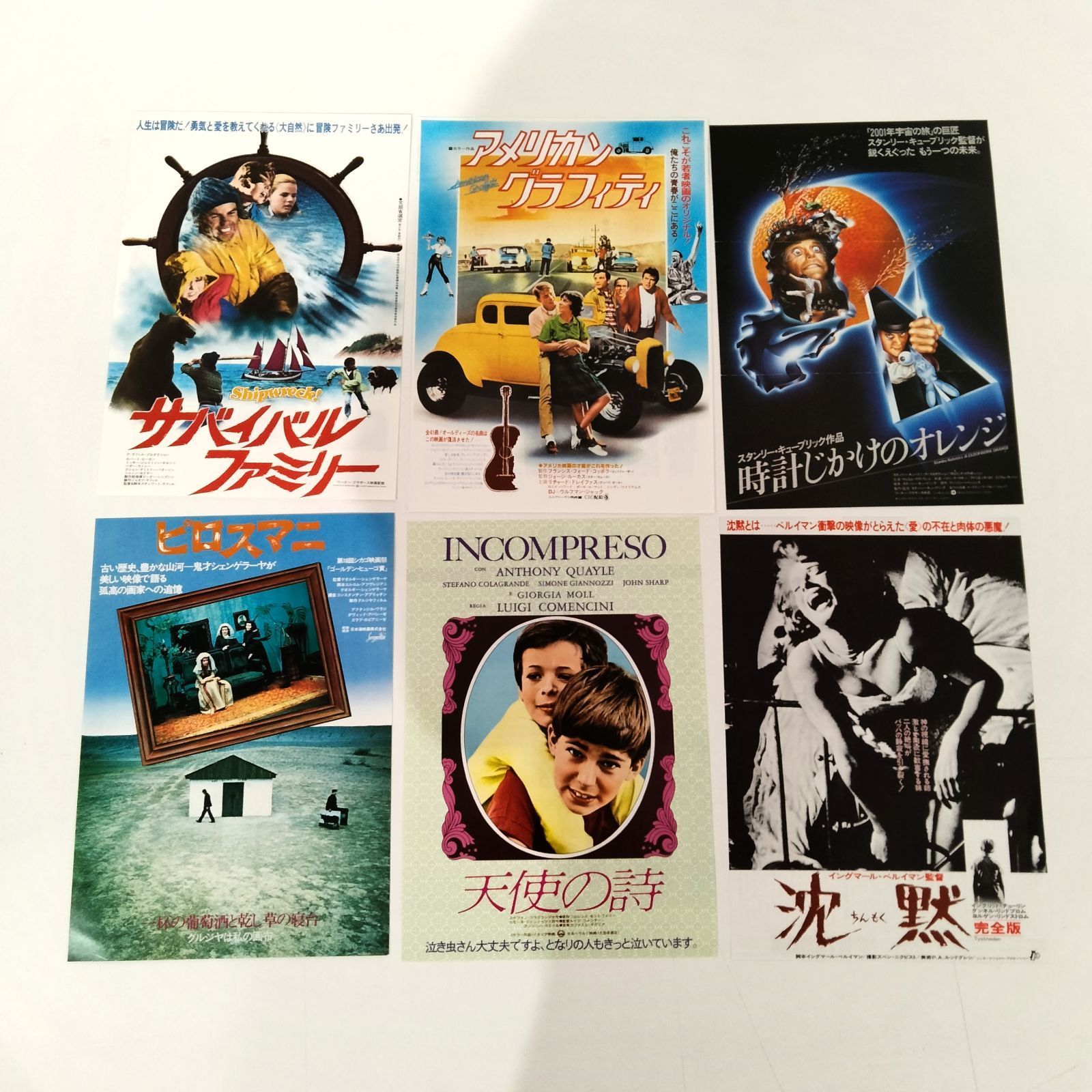 N-6155] 昭和時代の洋画チラシ 66点セット ※日本公開日は1970年代