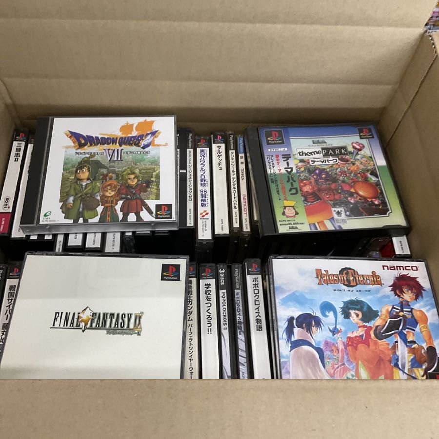 学校をつくろう サルゲッチュ