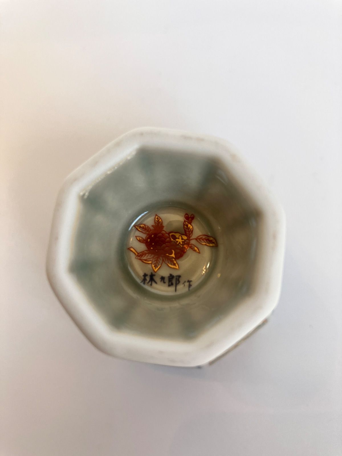 古伊万里 風