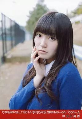乃木坂46 中元日芽香 生写真 乃木坂46 - 乃木坂46 中元日芽香 生写真の通販 by キノピオ