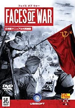 【中古】(非常に良い)Faces of War 日本語マニュアル付英語版