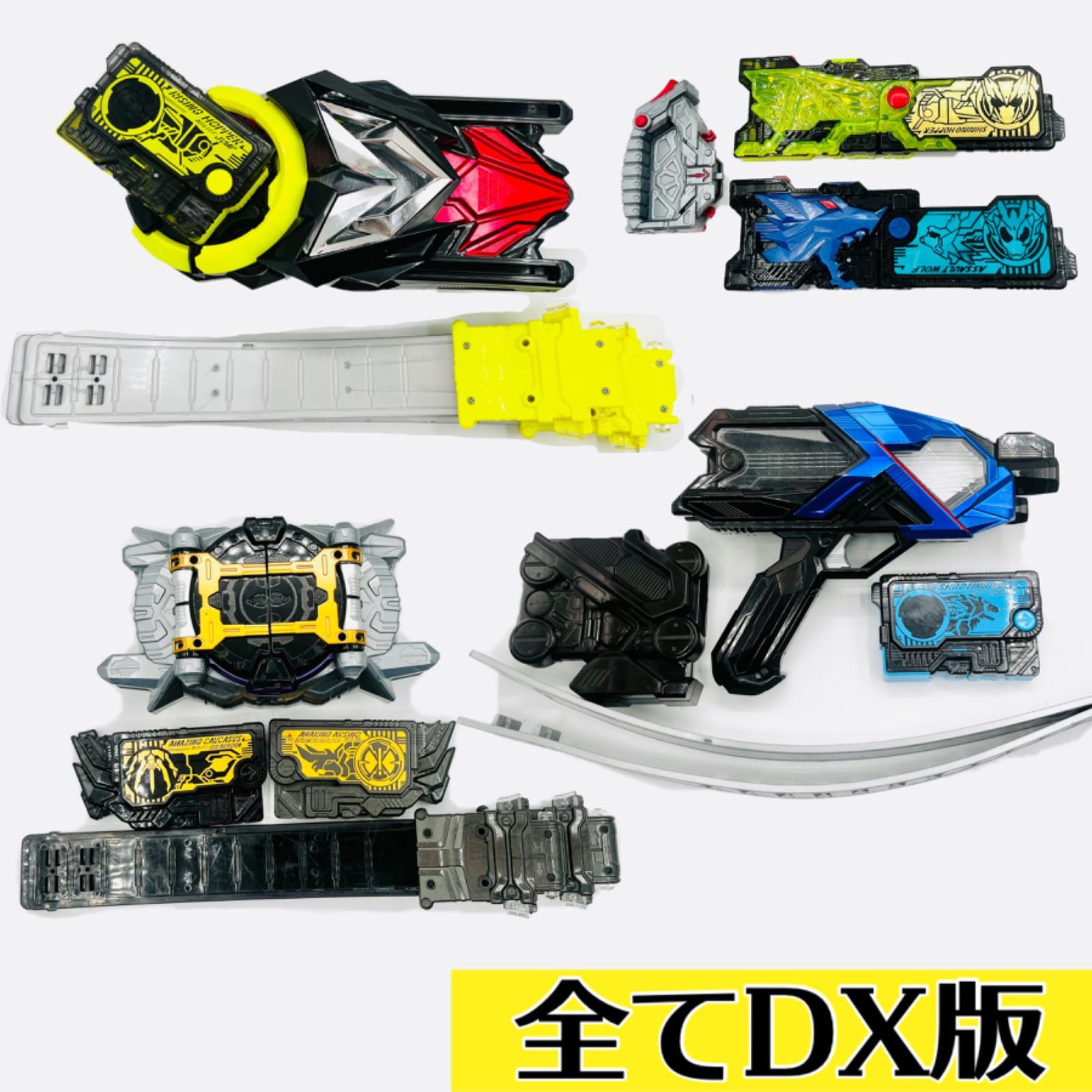 仮面ライダーゼロワン DX変身ベルト まとめ 【公式通販】