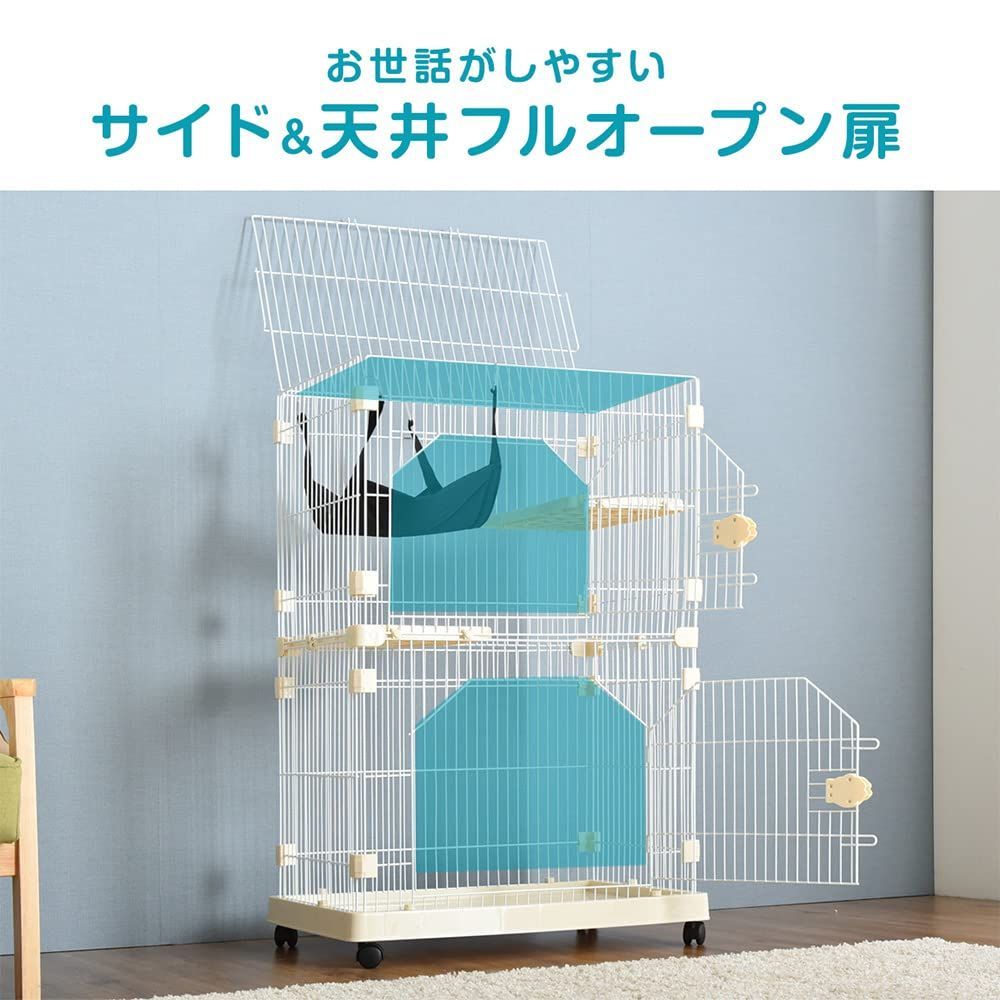 ハンモック キャスター付き