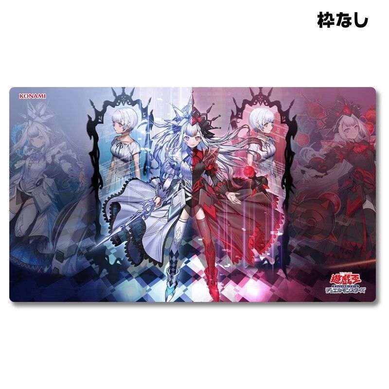 遊戯王 M∀LICE マリス プレイマット - メルカリ