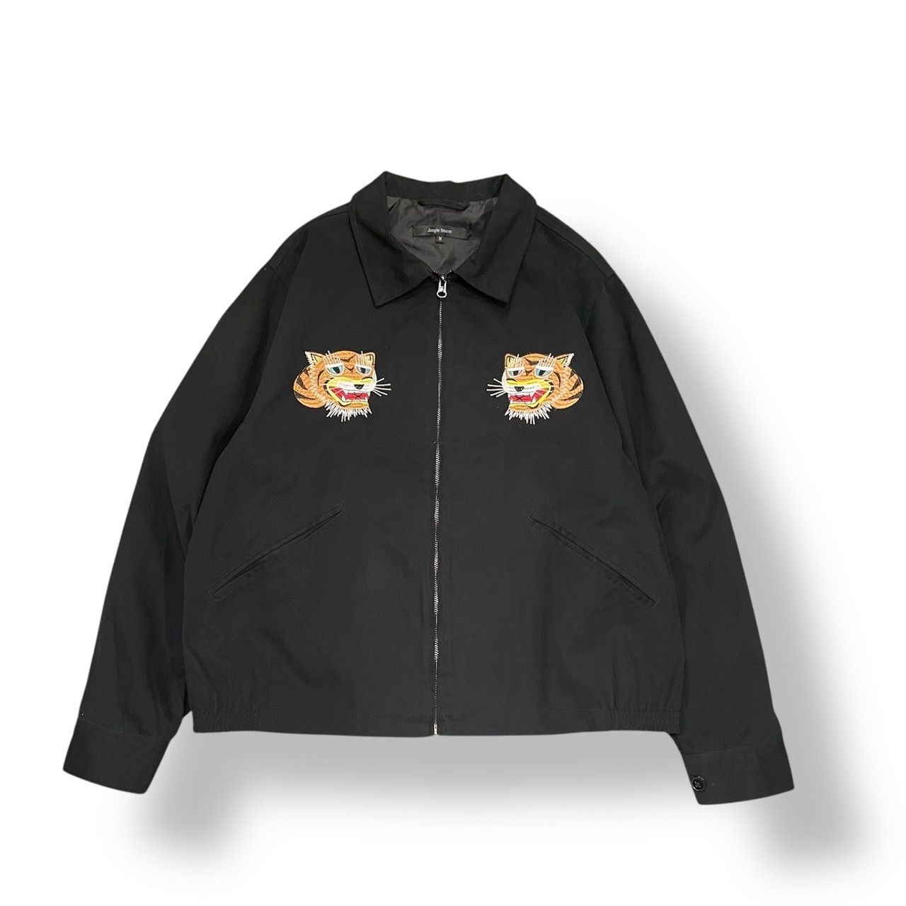 90s ベトジャン　古着　短丈 ビンテージ ☆ベトジャン ☆90s ☆ベトナムジャケット ☆used ☆古着