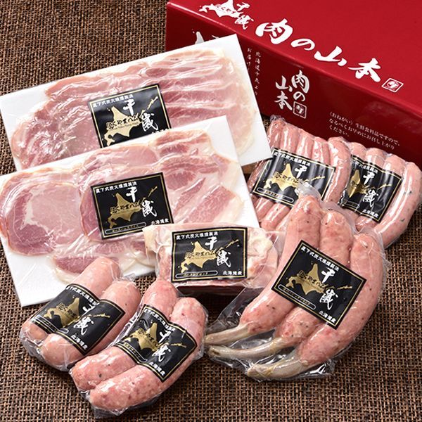父の日 千歳にくやまハム 北海道産 黒ラベルC (8品/冷蔵品/NYH-04) 2025 冬ギフト ハムギフト ハム ソーセージ 詰め合わせ 寒中見舞い ギフト 贈り物 お祝い 内祝い プレゼント ご家庭用 北海道 グルメ 肉の山本 お取り寄せ