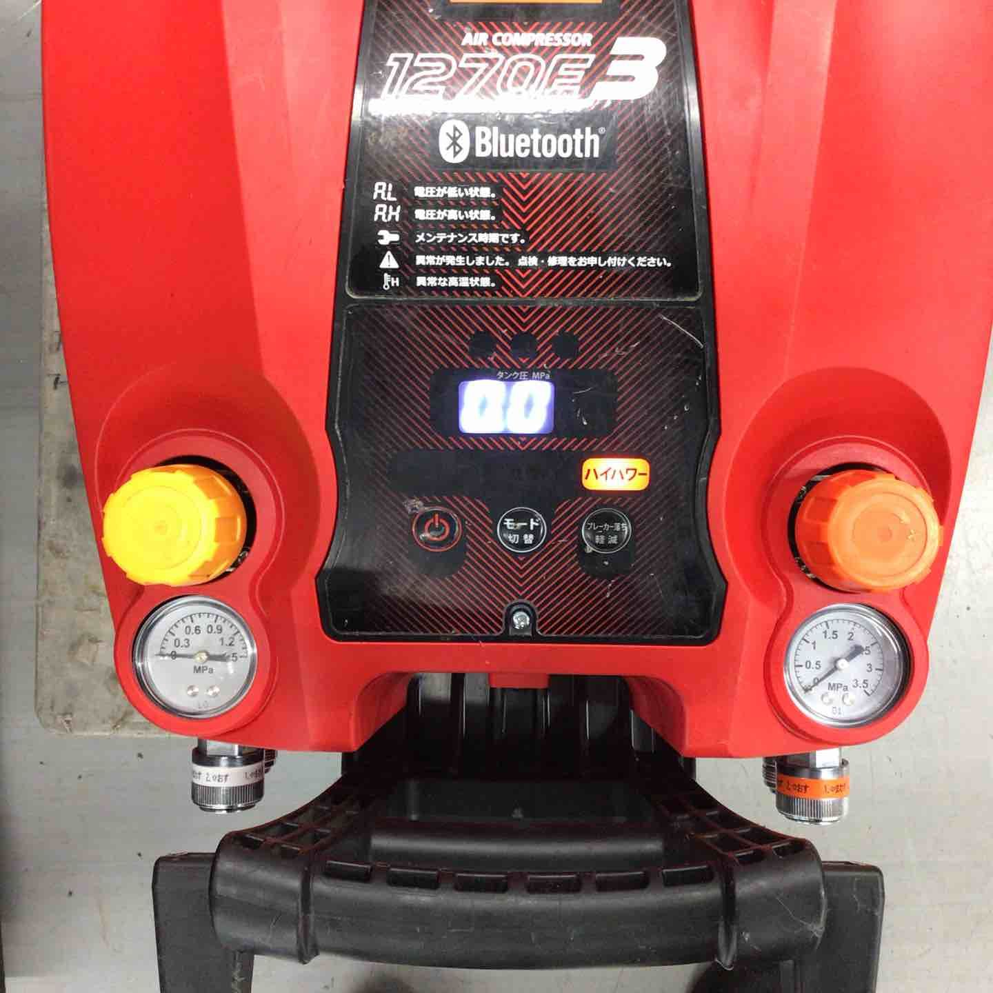 マックス MAX エアコンプレッサー AK-HL1270E3_レッド 藤沢店 HRDEVELOPMENT_JP