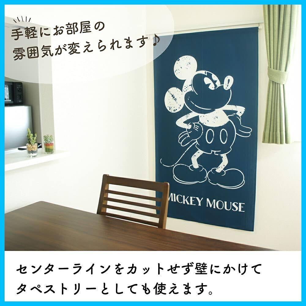 ディズニー