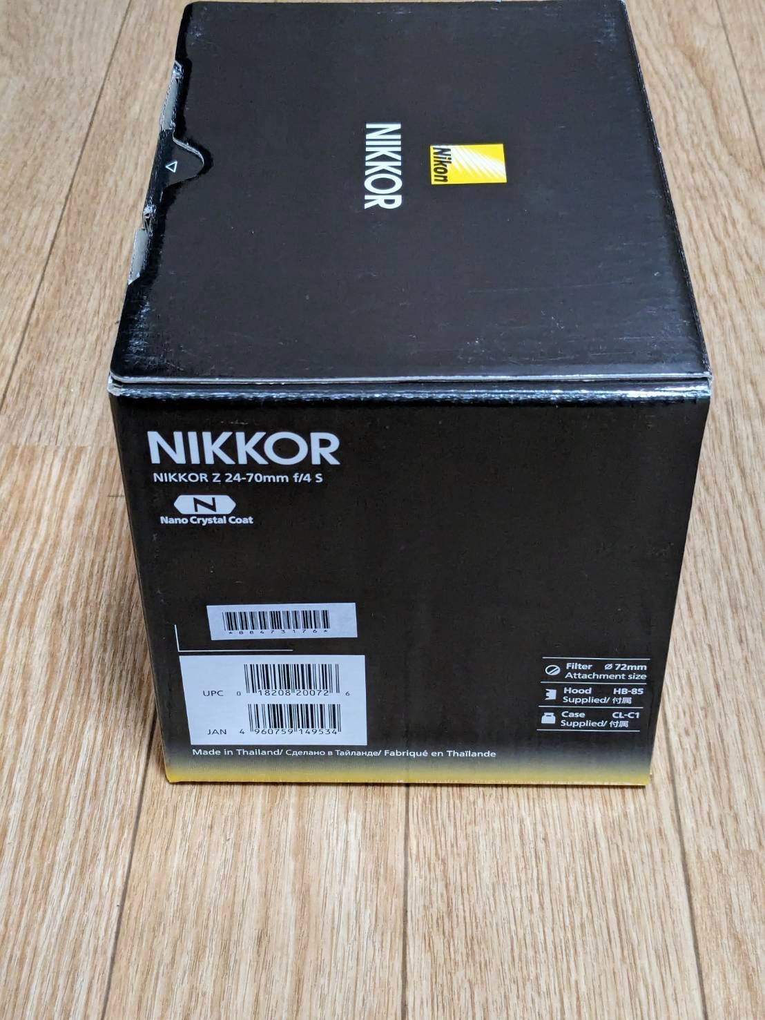 NIKKOR