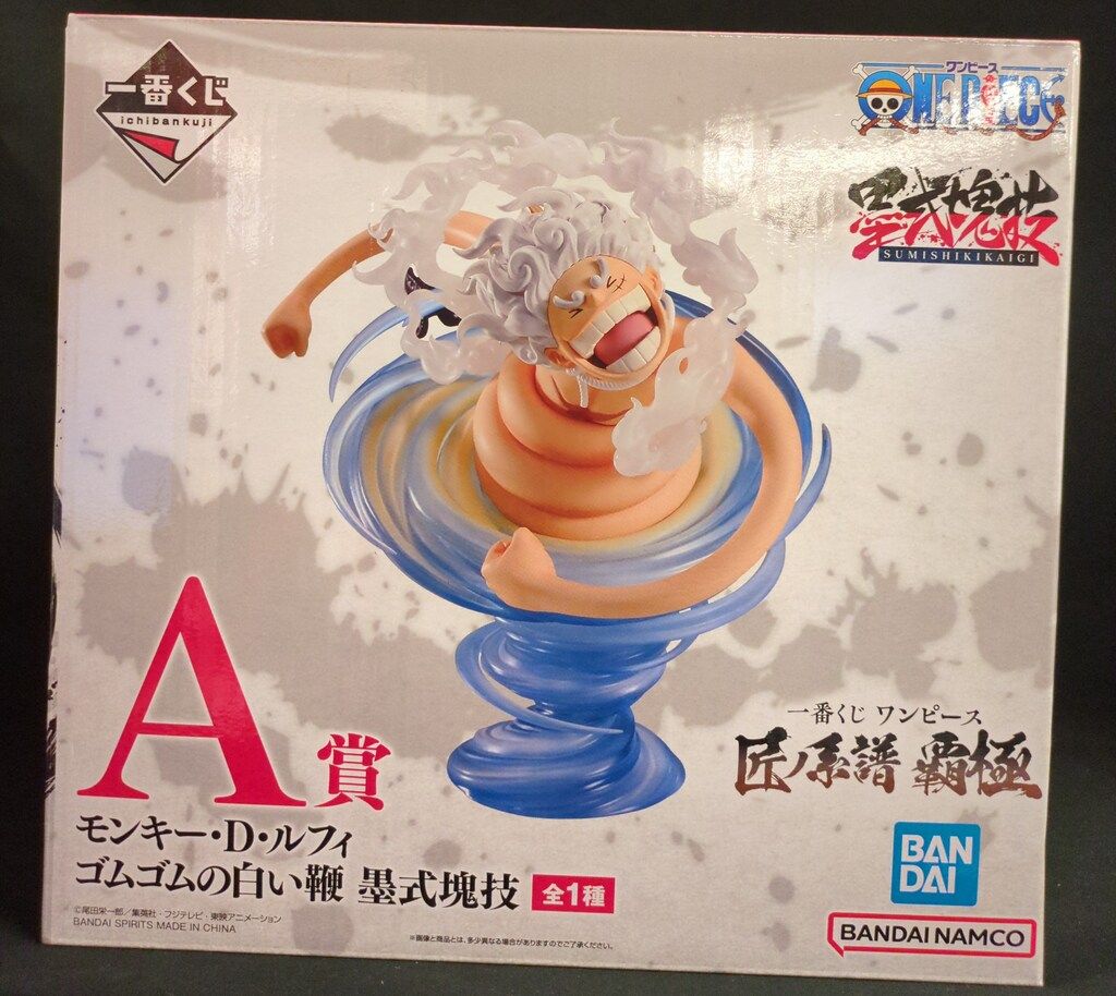 中古】 小さな森の小さな学校 / 前田 一成 / 文芸社