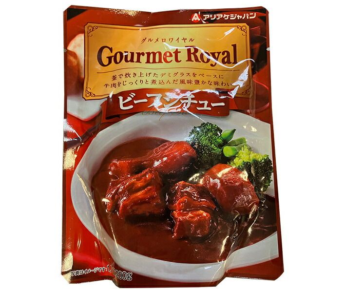 アリアケジャパン Gourmet Royal グルメロワイヤル ビーフシチュー 200g×50個入× 2ケース ｜ ビーフシチュー ビーフ シチュー レトルト
