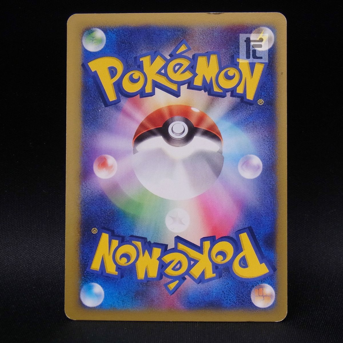 アンズのクロバット 1ED ポケモンカードVS / TA22763 - メルカリ