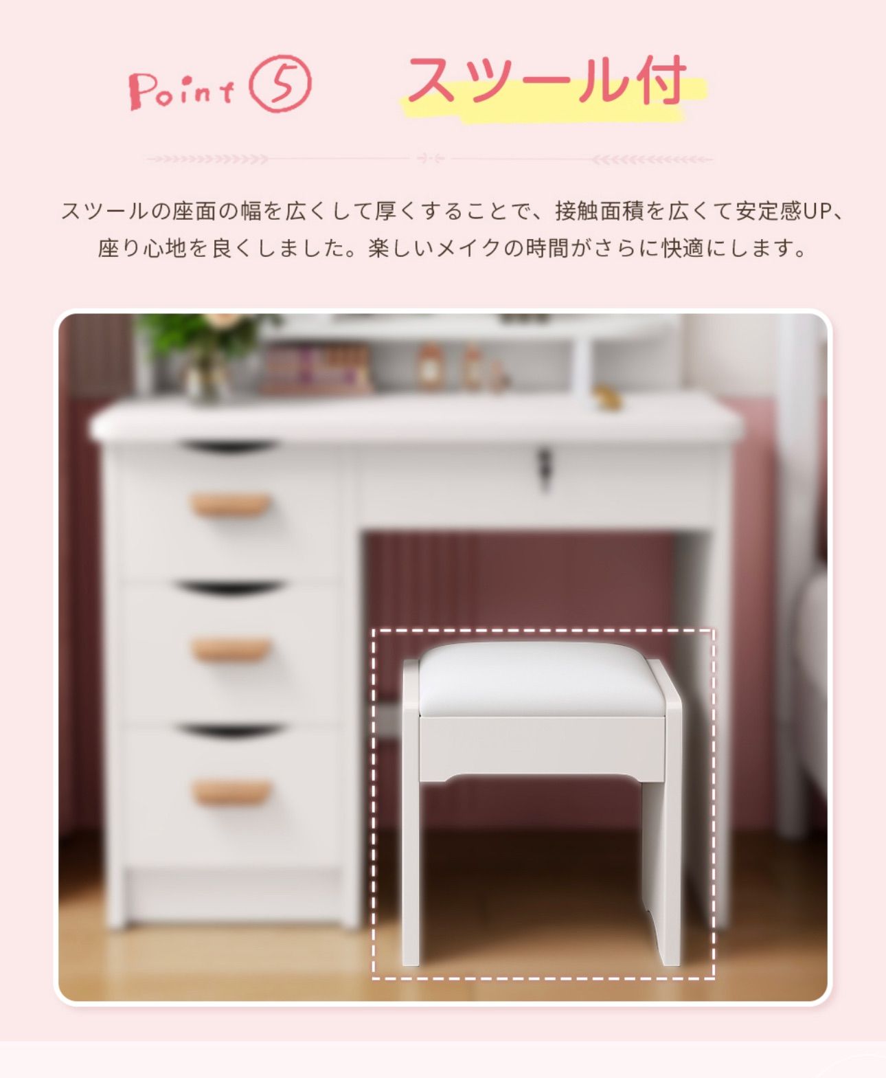 新品ドレッサー ☆北欧風 鏡台 化粧台 LED三色変更 おしゃれ 大鏡面 大  