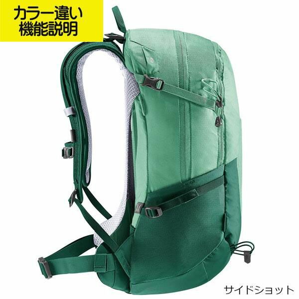 女性対応スリムモデル デイパック