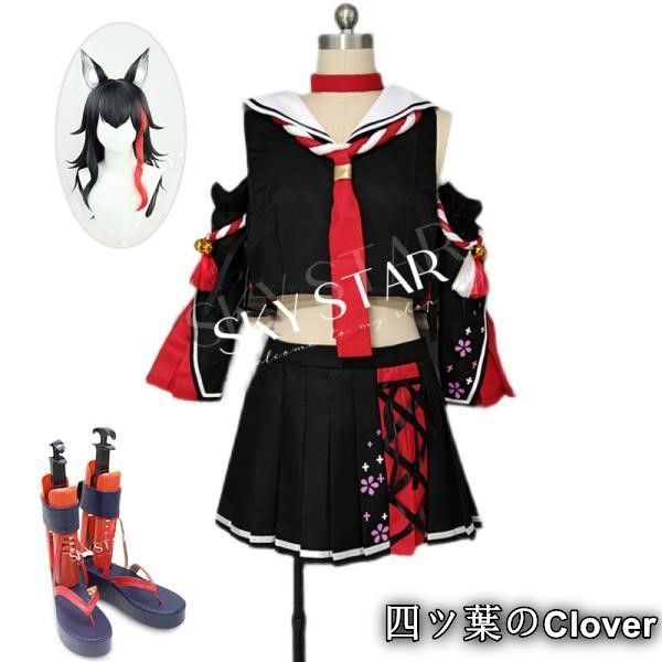 ニチベイ バンブーブラインド スノーホワイト 最高 PK388 2本