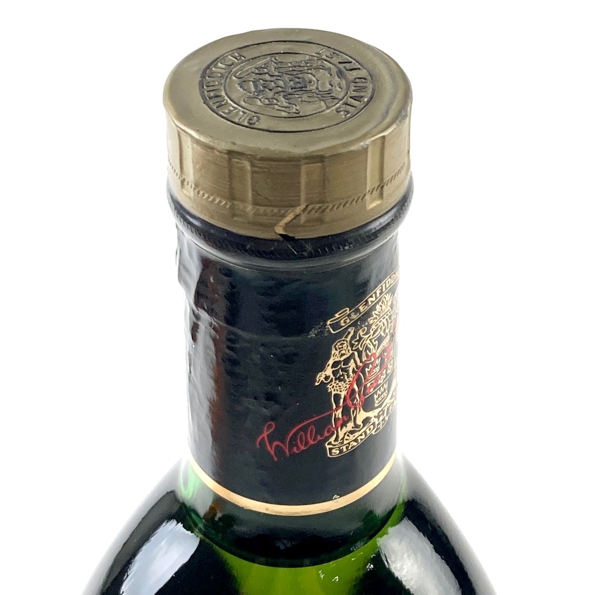 3本 ダンヒル ロイヤルスターリング グレンフィディック スコッチ